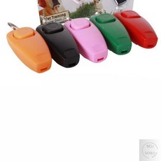 넘버원월드 훈련용 클리커 (클리커 호루라기) 강아지교육