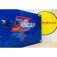 萬代 PG 1/60 MSZ-006 Z鋼彈 組裝模型, 1個
