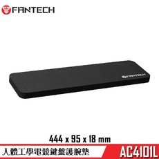 FANTECH AC4101L 人體工學電競鍵盤護腕墊, 1個