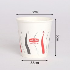 SSZ 무형광 천연펄프 소재 일회용 소주컵 50개입, 1세트, 50개, 70ml