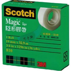 Scotch Magic Tape隱形膠帶19mm x 32.9m 可手撕隱形膠帶辦公家用, 1