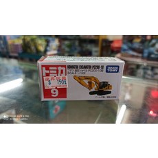 TAKARA TOMY 小松挖掘機 PC200-10 模型 1/122比例 工程車 收藏, 黃, 1個