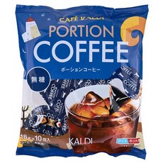 [일본정품] KALDI 칼디 포션 ICE HOT (국내당일출고) 커피 무설탕 희석 아이스 핫 커피, 1개, 10개입, 18g