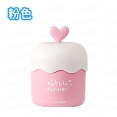 洗臉起泡器，細緻泡沫，潔淨肌膚, 詳見包裝, 詳見包裝, 洗臉起泡器-粉色