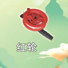 古風金魚攝影掛件 中式寫真立體風箏, 115米紅輪帶綫,廠傢直髮：每天人工生産5000衹