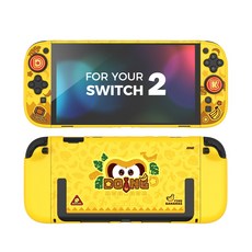 이이네 닌텐도 스위치2 바나나 히어로 보호 케이스 세트 2pcs 조이스틱 캡 포함 Switch 2 콘솔 풀커버 보호 케이스, 1세트, 노란색, L1180