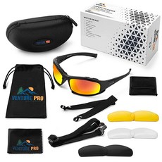 Venture Pro Outdoors 교체 가능한 렌즈가 있는 안전 안경 키트 긁힘 방지 UV 보호 스포츠 슈팅 사냥 눈 남성 및 여성용 세련된 충격 Z87 114728