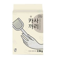 카사 까리 木薯珍珠貓砂 2.6kg 鈴蘭花香 無香活性碳 豆腐混合砂 超凝結 低粉塵 不黏底, 1個, 珍珠木薯豆腐混合砂1包【6包宅配享免運