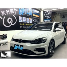 Volkswagen Golf 7.5代 R Line 黏貼式氣密-靜化論, 1個, A柱隔音條