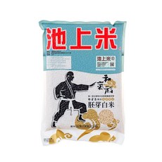 【邱垂昌的米】台東池上胚芽白米, 2kg, 1個