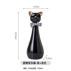 陶瓷小貓骨灰罐紀念罐寵物貓咪骨灰盒寵物火化罐寵物善後殯葬用品, 1個