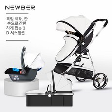 신생아 양대면 접이식 휴대용 유모차 경량 신형, 블랙앤화이트 시트 포함 PU 가죽