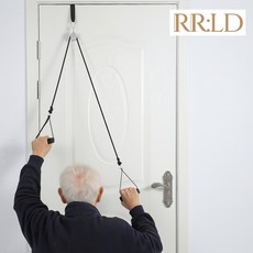 로로랜디 오십견 운동 어깨 재활 도르래 팔 기구 스트레칭 셀프 편마비 치매 회전근 강화 훈련, 1세트, 블랙