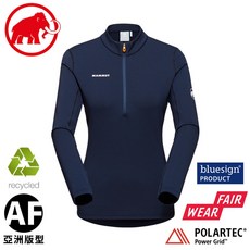 MAMMUT 長毛象 女 Aenergy ML AF 半拉鍊長袖排汗衣