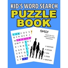 Kid's Word Search Puzzle Book: High Frequency Words Activity Book for Raising Confident Readers Paperback, Independently Published