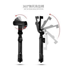 360度旋轉手機自拍桿，輕巧便攜多功能手機支架，自拍神器, 黑色, 1個, 751黑