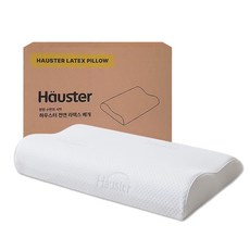 하우스터 국산 천연 라텍스베개 목디스크베개 낮은 숙면 경추베개, 화이트, 1개