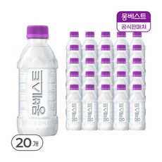 몽베스트 무라벨 생수 330mLx20병(1팩)