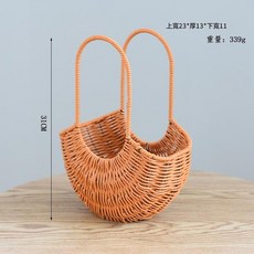 草編手工編織半月籃 小號, 仿藤半月籃小號 23*31, 1個