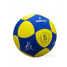【ANGO】5號合球，練習用，合球協會指定用球, 1個