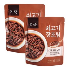 산들에바람 소고기장조림 170g 밑반찬 본죽장조림 실온보관+랜덤사탕 1개 서비스, 2개