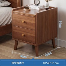 침대옆 침대협탁 미니서랍 공간 좁은공간 미니 우드 원목 서랍 30cm 2단, 1개, D. 튤립 백단향 40CM