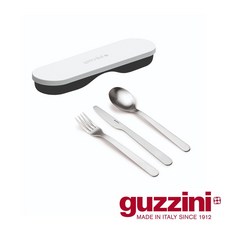 Guzzini On The Go 旅行餐具組，輕巧便攜，食品級安全材質，多色可選，時尚外觀設計, 白, 1個