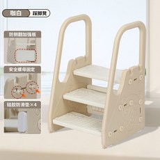 多功能滑梯階凳椅，適合兒童玩耍與洗手檯使用，加寬加長滑道，安全穩固，光滑打磨, 1個, 分離式踩腳凳+中配咖白色, 咖白色