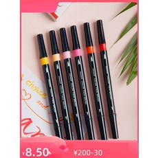 손글씨 붓펜 캘리그라피 연습용 스케치 드로잉 펜 세트, 7. 바이올렛