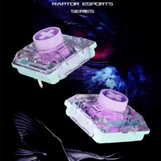 【Channel G】凱華矮軸獵隼mini軸 超短行程 超快觸發 HIFI聽感 HITBOX格鬥專用, 1個