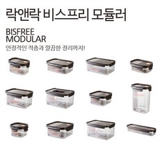 락앤락 밀폐용기 비스프리 모듈러 투명 직사각 정사각 용량선택, 1개, 단품