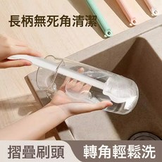 DFMEI 破壁機刷子洗杯專用長柄清潔刷家用豆漿機刷無死角奶瓶刷杯子神器, 【1把】普通塑料款*:90度彎曲刷頭, 1個
