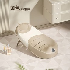 嬰兒浴架 嬰兒洗澡盆 洗頭躺椅 沐浴盆 感溫可坐躺托寶寶浴盆浴床護脊防滑墊新生兒通用浴網, 1個, 【升级款3D软胶护脊】浅咖色