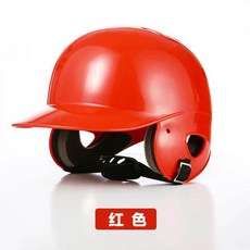 棒球訓練防護頭盔 附可拆卸護面, 成人款紅色無護面, 1個