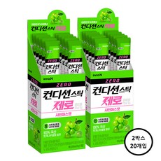 컨디션스틱 샤인머스캣 제로 18g 20개 숙취해소제