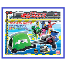 파워레인저 트레인포스 합체발사 레일바주카, 반다이 파워레인저 트레인포스 레일바주카