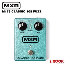 MXR M173 CLASSIC 108 FUZZ 破音效果器【i.ROCK 愛樂客樂器】經典破音效果，操作簡單，音色豐富，適用於多種音樂風格, 1個