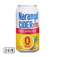 나랑드사이다 제로 파인애플 345ml, 24개