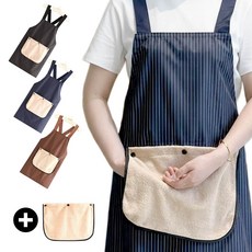 깔끔더하기 예쁜 앞치마 탈부착 핸드타올, 1개, 블랙