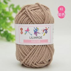 大樂坊 5股牛奶棉線 鉤針編織線 玩偶毛線, 41駝色【升級款獨立包裝】, 1個