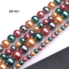 팔찌 연결고리 수공예 재료 석재 구핀 악세사리 부자재, 믹스 컬러 1 8mm 8mm 52개