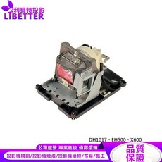 OPTOMA BL-FU310B 投影機燈泡 適用 DH1017 EH500 X600, 1個, 副廠投影機燈泡