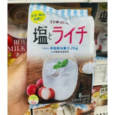 日東紅茶 鹽とライチ 鹽味荔枝飲 沖繩海鹽 獨立包裝, 10g, 8個