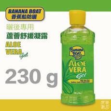 Banana Boat 香蕉船 蘆薈舒緩凝露, 1個, 單瓶裝（ 230 g ）