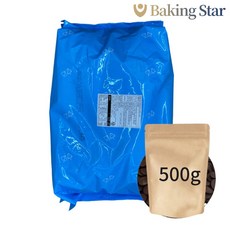 이르카 키론카오 컴파운드 다크 코팅초콜릿 500g (소분), 1개