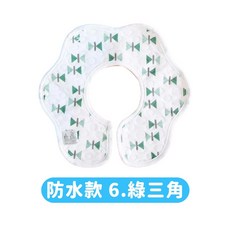 拋棄便攜 花瓣口水巾 嬰兒紗布巾 圍兜, 1個, 口水巾 防水款-6.綠三角