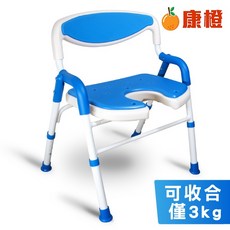 富士康 鋁合金洗澡椅 FZK-185 可收合 安全扶手 U型坐墊, 1個