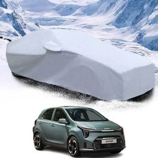더뉴모닝 성에방지 자동차커버 초경량커버 차커버 차량커버 차량덮개 차덮개 차가림막 자동차커버 자동차차양막 자동차앞유리커버 자동차덮개 성에제거 성애제거 앞유리햇빛가리개 햇빛가리개 모닝, 1호