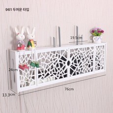TV라우터 보관함 WiFi, 1개, 961 두꺼운