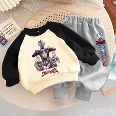 兒童奧特曼套裝 男童長袖插肩衣 2024春秋新款卡通洋氣休閒兩件套